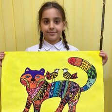 Работа участника - Оганесян Эмилия