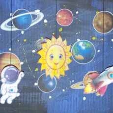 Работа участника - Соколова Екатерина