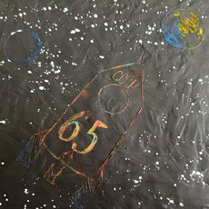 Работа участника - Белохвостов Сергей