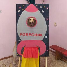 Работа участника - Азлова Марина