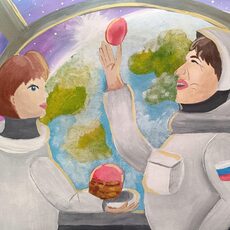 Работа участника - Терентьева Анастасия