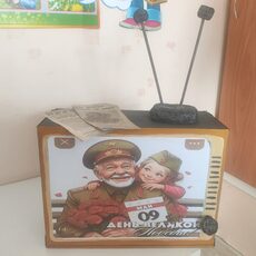Работа участника - Долгих София